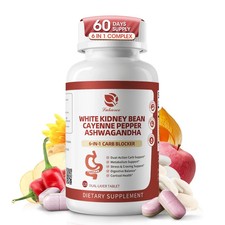 White Kidney Bean for Advanced Carb Blocking, Appetite Suppressant, Weight Loss