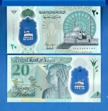 Egypt P-82 20 Pound Year 2023 Polymer Uncirculated Banknote Free Shipping