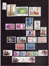 FR ANNEE  AN 1984  n° 2299 à 2346 ** 55 timbres et PREOS Cote+ de 73 €
