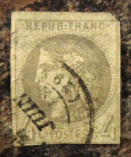 FRANCE 1970 SG154 with Short Corner Fine/Used GW763