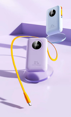   Powerbank 10000mAh Ausziehbar Kabel | 22.5W Schnelladen | LED Display