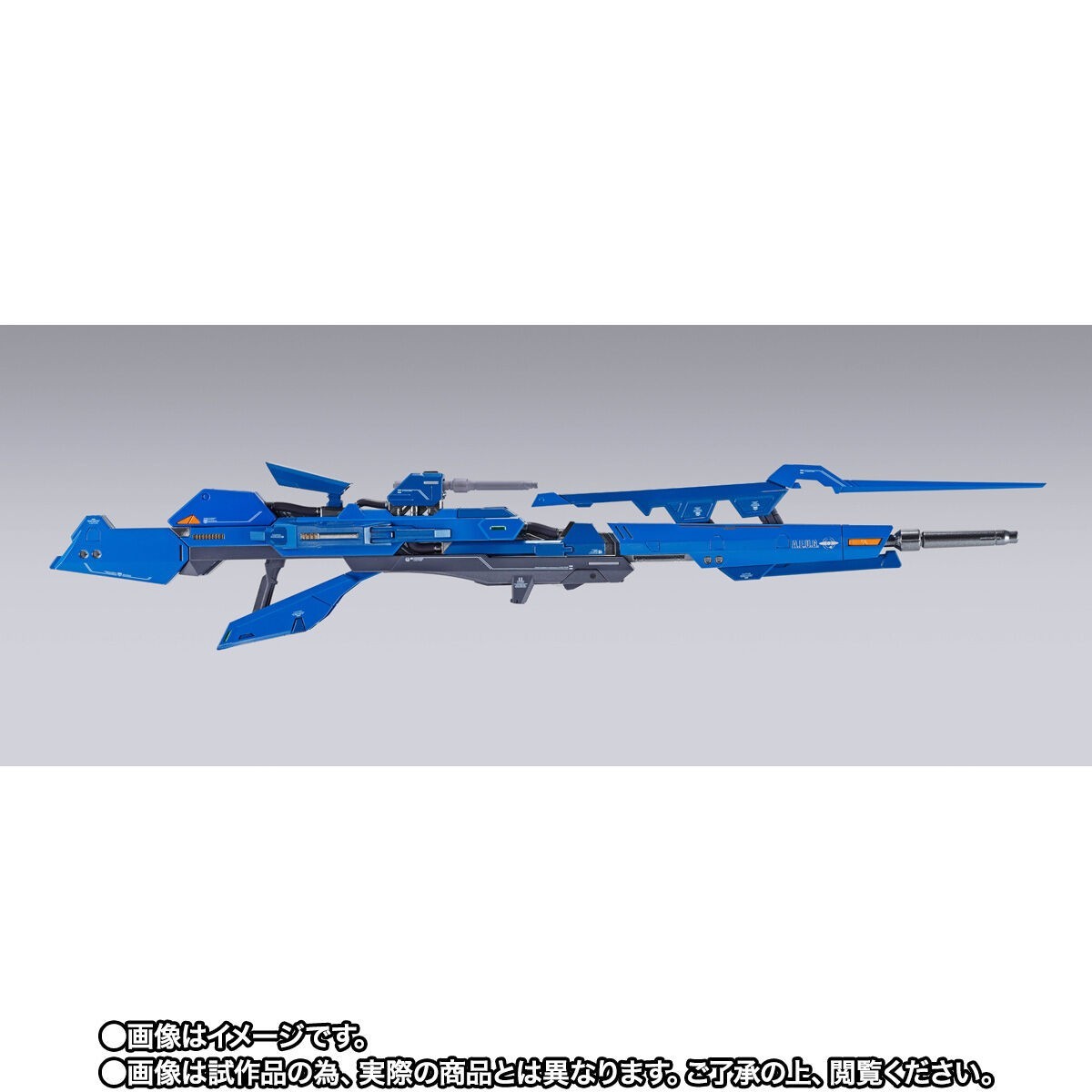 METAL BUILD MSZ-006 ZETA GUNDAM + HYPER MEGA LAUNCHER OPTION SET