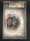Umbreon VMAX TG23/TG30 Swsh09: Brilliant Stars Trainer Gallery Holo