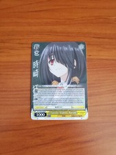 Weiss Schwarz Date A Live - Transfer Student, Kurumi - DAL/W79-E004 R