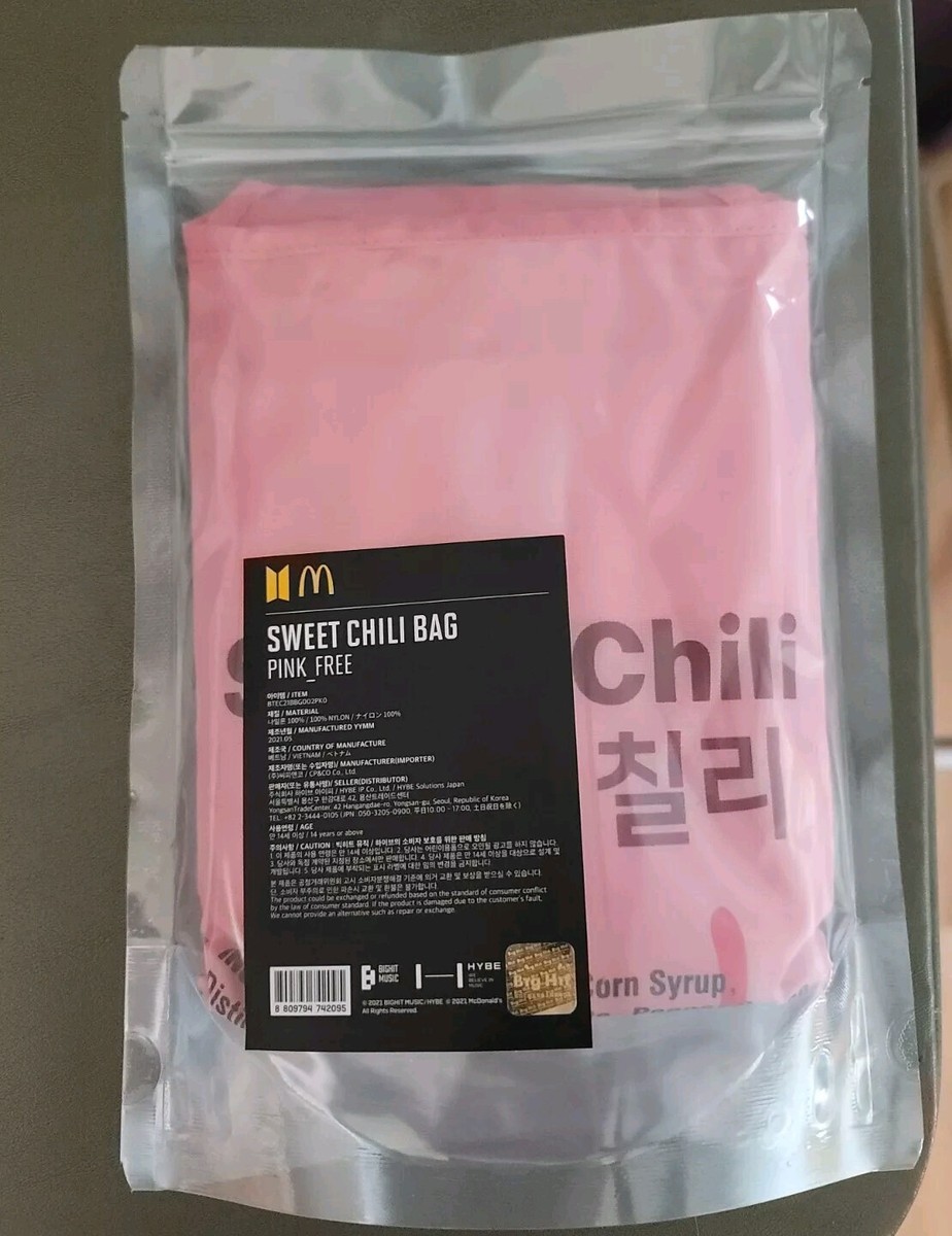 防弾少年団 BTS x マクドナルド[01 SAUCY TOTE BAG ] 【公式通販】