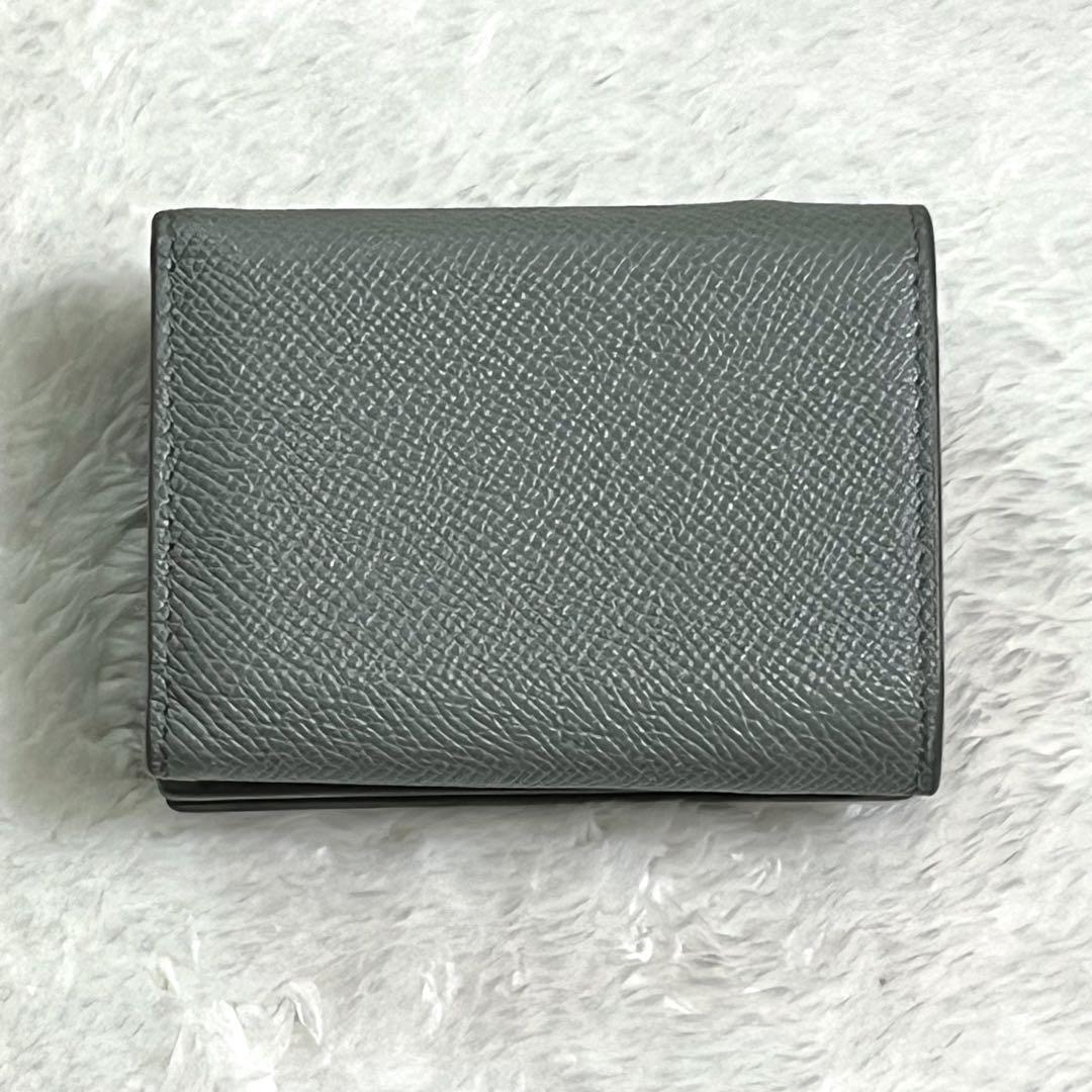 Japan Limited Dior 30 Montaigne Trifold Wallet Stone Gray | eBay Japan Limited Dior 30 Montaigne Trifold Wallet Stone Gray | eBay