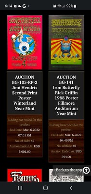 ビンテージハガキ Jimi Hendrix BG-105 2nd Print Flying Eyeball Poster Rick