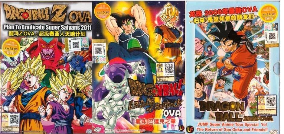 Anime DVD Dragon Ball Z OVA : Plan Of Eradicate + Bardock + Return