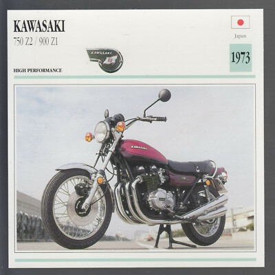 絶版！新品！マルサン Kawasaki Z2ミュージアムモデル 1973 火の玉