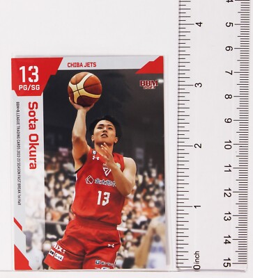 Sota Okura (CHIBA JETS)- 2023 B.LEAGUE Basketball Trading Card 1st
