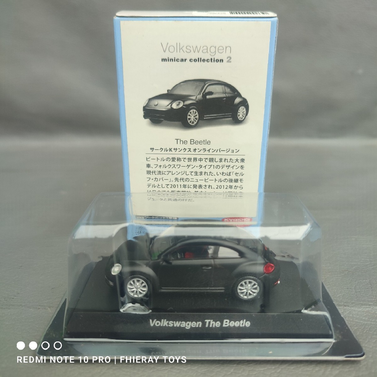 Kyosho 1:64 Volkswagen The Beetle Online Exclusive Karuwaza | eBay
