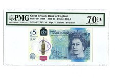 2015 5PD GREAT BRITAIN BANK OF ENGLAND PMG 70 STAR QEII QUEEN ELIZABETH BANKNOTE