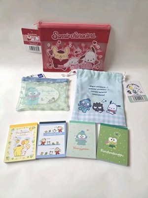 Japan Sanrio Rare Characters Set 7pc Hangyodon Keroppi Tabo Pompompurin NEW
