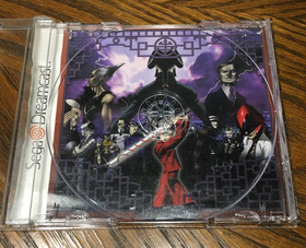 Maken X (Sega Dreamcast, 2000) No Manual Waterdamaged Back Cover Tested Works