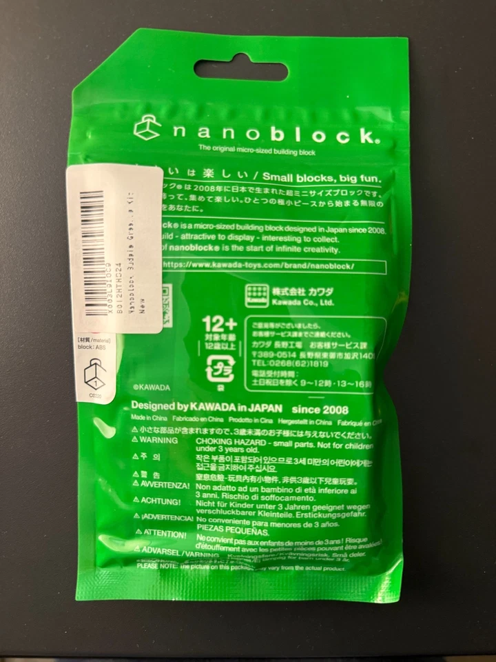 Kawada nanoblock - Pájaros - Budgie Green Opaline, Kit de Construcción Serie Colección Foto 3 de 3