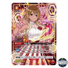 Mei Izumi PcR☆☆ IMS-3-042 The Idolmaster Shiny Colors Union Arena Japanese