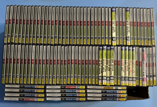 Lot of 97 Teichiku Japanese Language Karaoke DVDs Free Shipping!