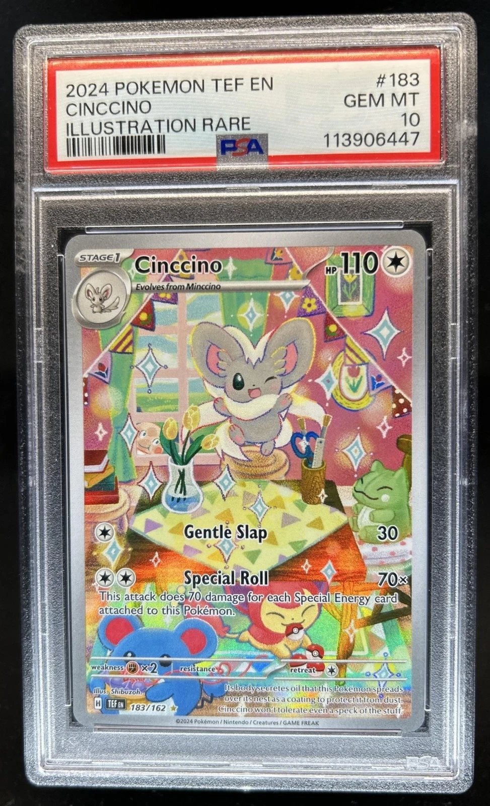 eBay