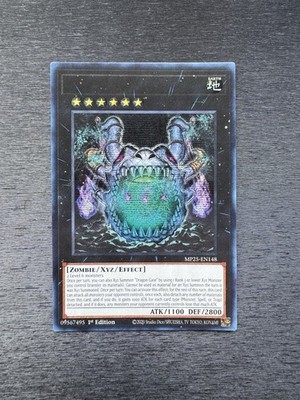 YuGiOh! Dragon Gate MP25 - Error Misprint No Name No Imprint 1st Ed Near Mint