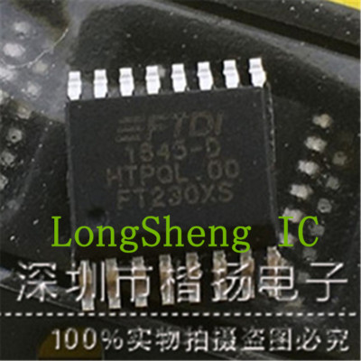 5PCS FT230XS SSOP-16 FT230 Future Technology Devices International Ltd new