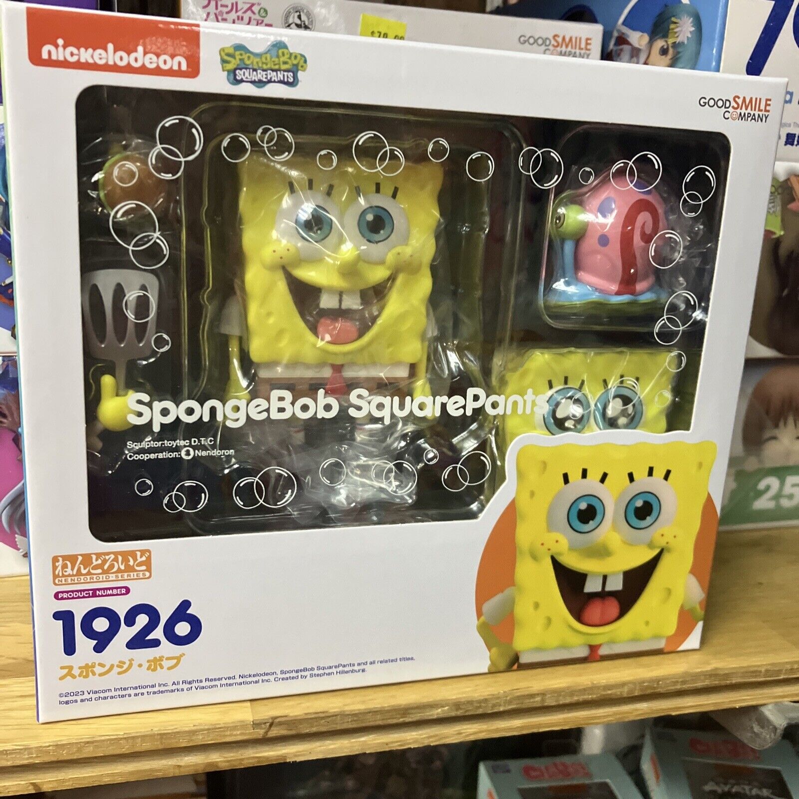  GOOD SMILE COMPANY Nendoroid Sponge Bob Non-Scale