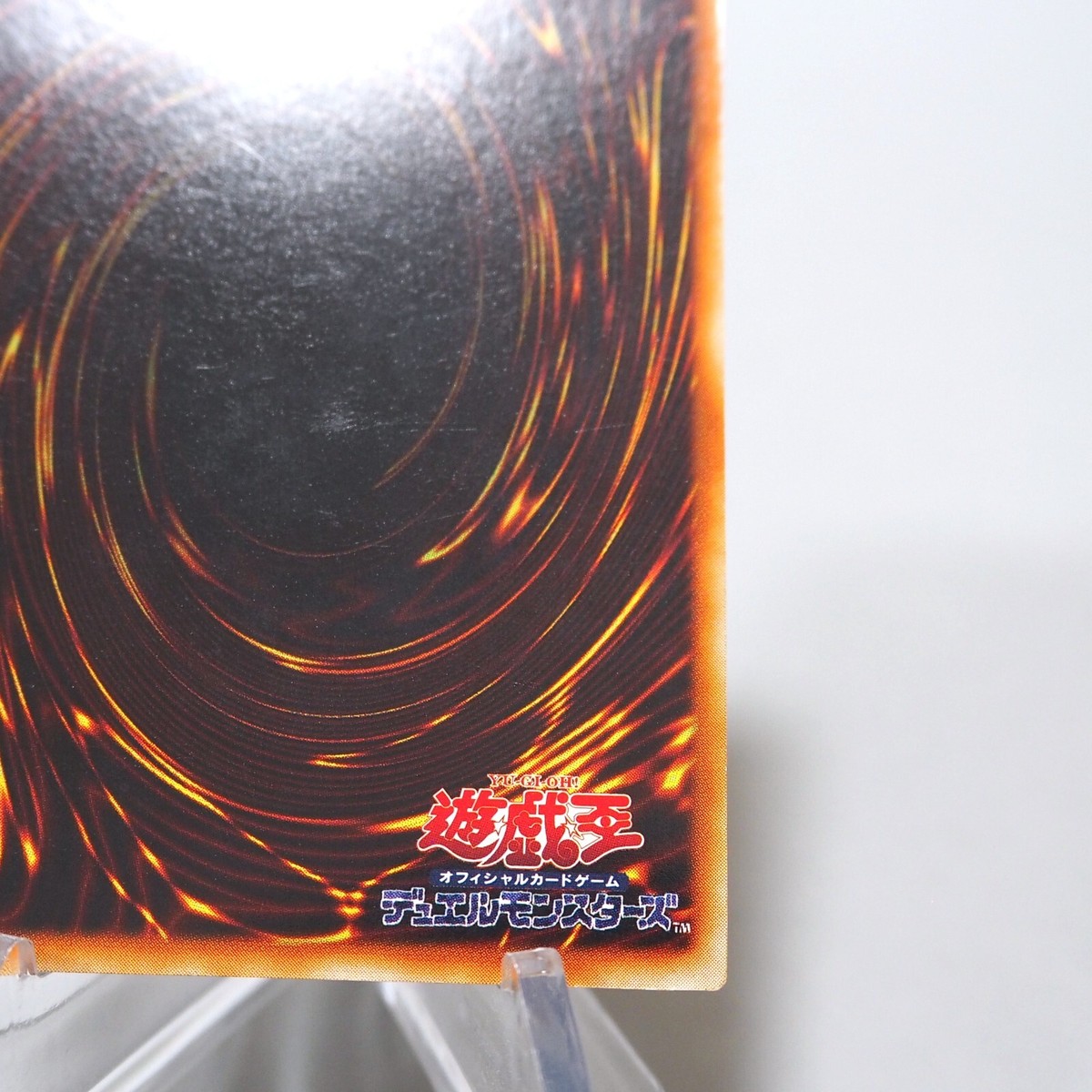 Yu-Gi-Oh yugioh Polymerization Super Initial Starter BOX Yu-Gi-Oh yugioh Polymerization Super Initial Starter BOX