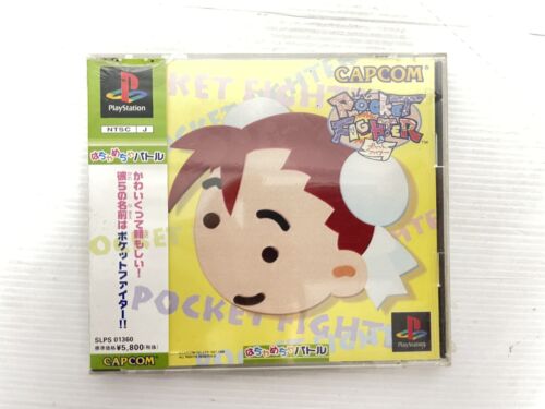 Pocket Fighter PS1 Capcom Sony Playstation 1 - Photo 1/3