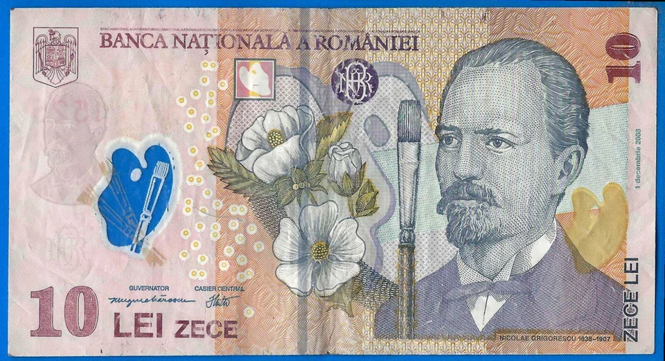 Romania 10 Lei 2008 Grigorescu Nico Polymer Centrale Europe Free Shipping World - Image 3 of 3