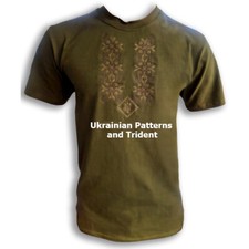 Ukrainian T-Shirt Olive with National Embroidery Patterns and Emblem Trident    