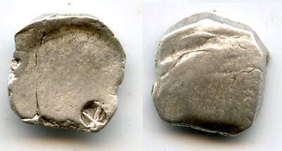 Extremely rare 1/4 shatamana with a small ''human figure'' punchmark, Kamboja Jana