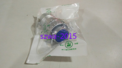 1pcs New Seven Star Science connector NJC-2831-PF