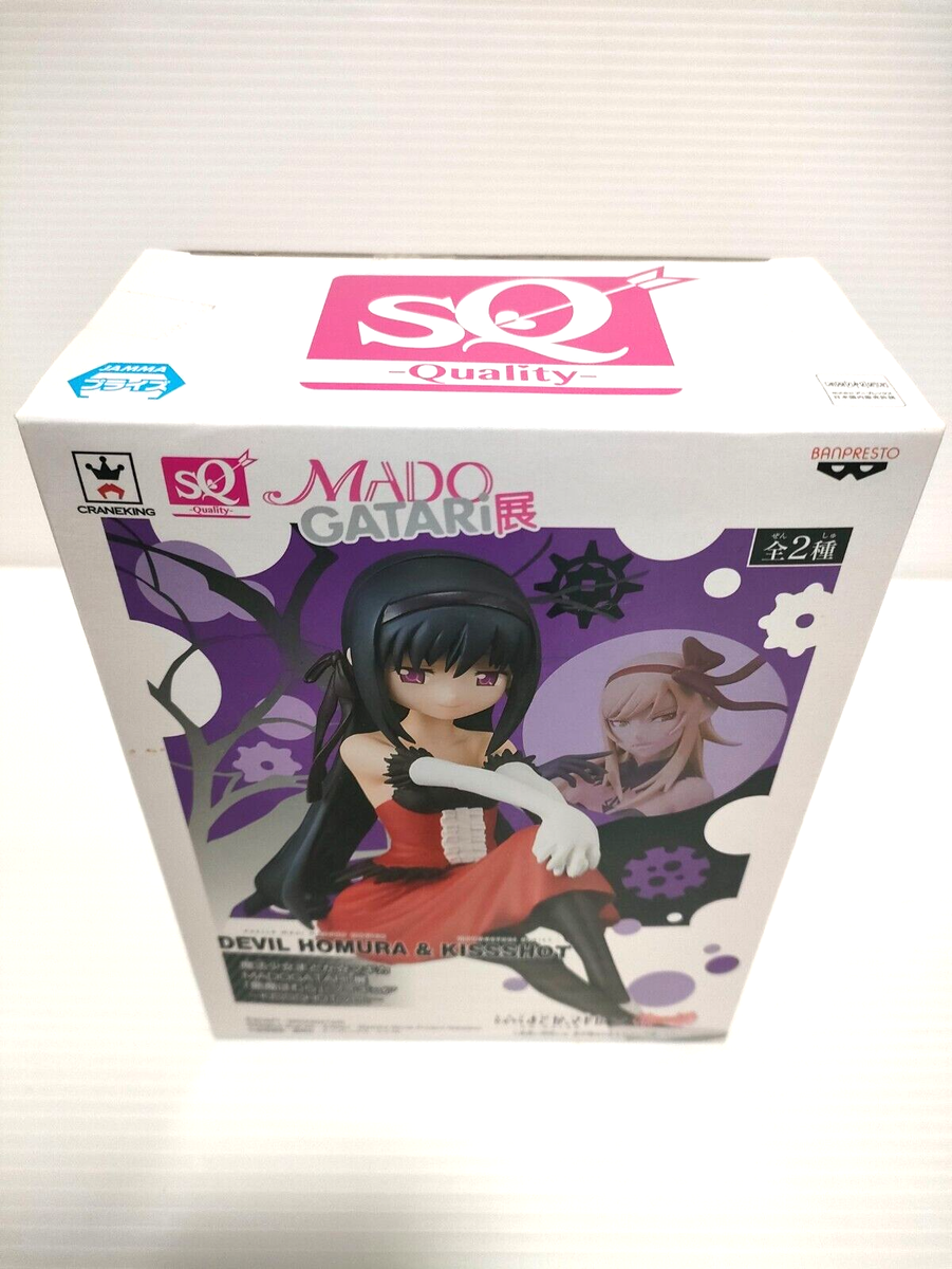 Magical Girl Madoka Magica - MADOGATARI Exhibition Devil Flame Figure KISSSHOT Ver. (Colorazione Normale, Premio)