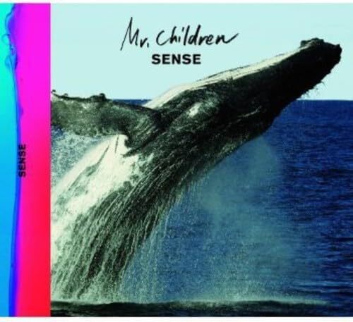 うぱろん。Mr.Children  SENSE 及びPOPSAURUS 20th ANNIVERSARY DAY “5.10” SPECIAL EDITION-MR.CHILDREN