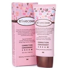 CC Cream SPF40 Correction Convenient 40ml Self Skin Tone Adjusting Free Shipping