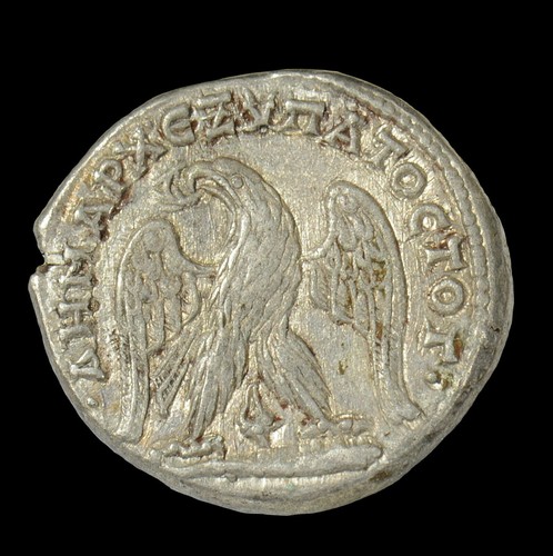 PHOENICIA, CARACALLA SILVER BI TETRADRACHM 198 - 217 A.D., NGC GRADE CH XF - Picture 4 of 6