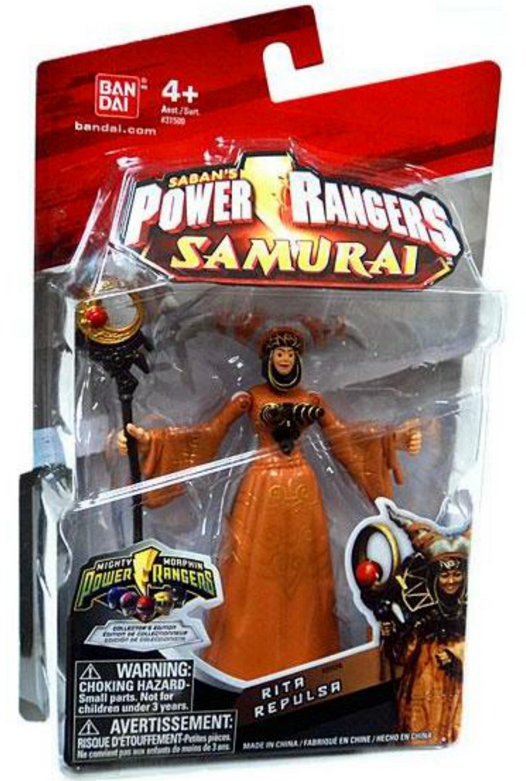 rita repulsa toy