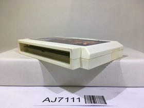 The Wing of Madoola no Tsubasa Nintendo Famicom NES Japan - AJ7111