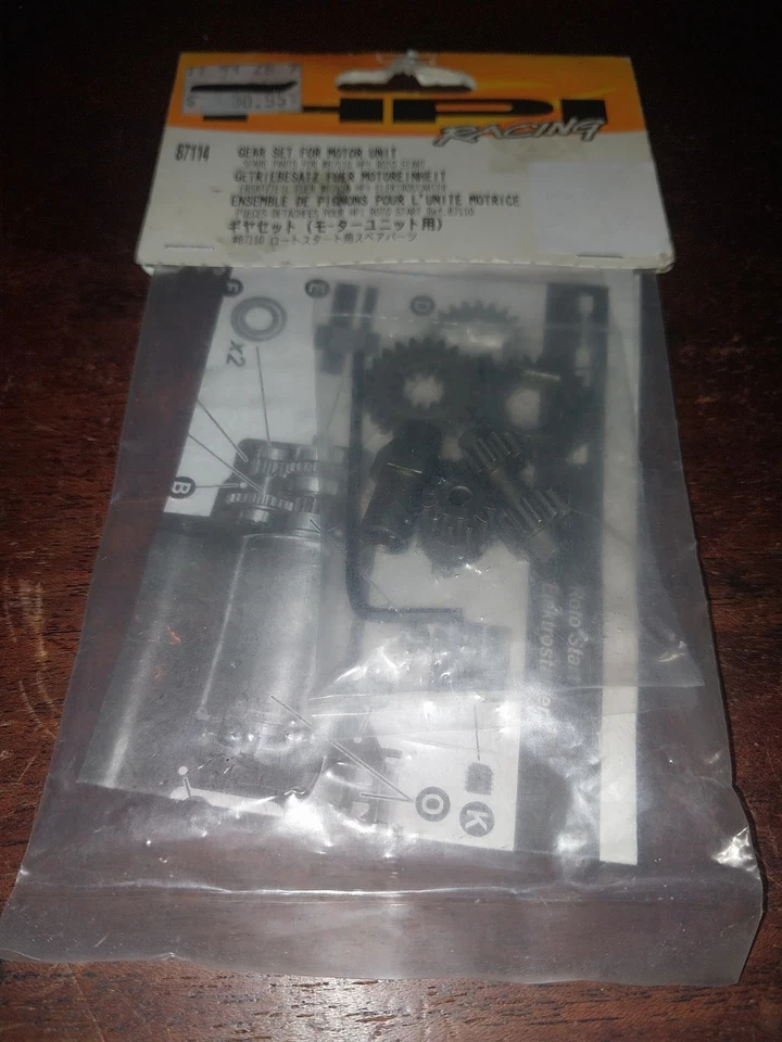 HPI Racing 87114 Gear Set for motor unit - Image 2 of 3
