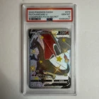 Charizard V 079 Secret Rare Champion's Path 2020 Sword & Shield Pokemon - PSA 10