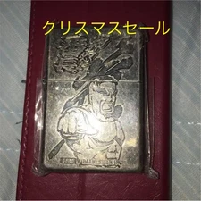 Sterling Silver ZIPPO Lighter New Unused Gift Silver Gift