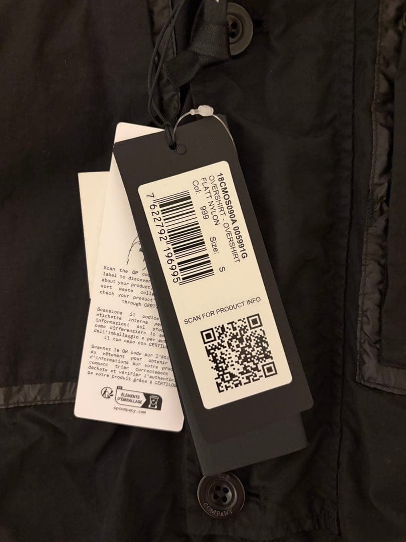 C.P Company nylon jacket thumbnail 6