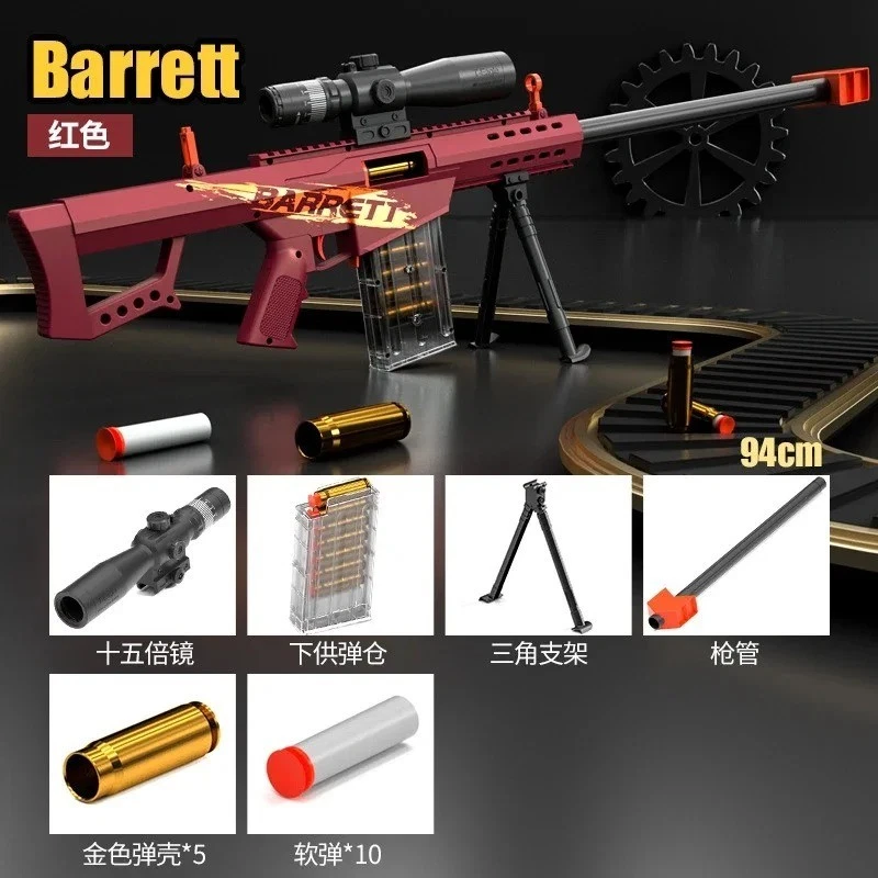🎯 Barrett Sniper Rifle Toy Gun – Manual Load Soft Bullet Blaster! - Image 3 of 4