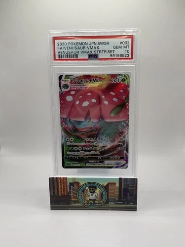 Pokémon TCG Holo Venusaur VMAX 2020 Japanese Card 002/021 PSA 10 Gem Mint