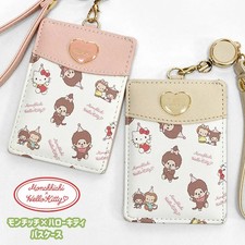 Monchhichi  Hello Kitty Pink Reel Pass Case ID Holder Strap Japan Sanrio Pink