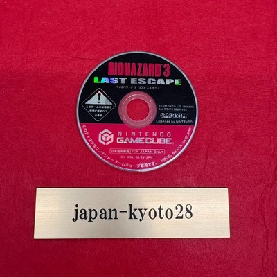 [nur Soft] BIOHAZARD Resident Evil 3 LAST ESCAPE GC Capcom Nintendo Gamecube