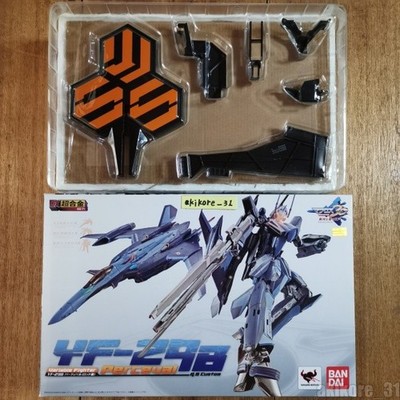 Dx Chogokin Macross 30 Yf-29B PERCEVAL ROD CUSTOM Actionfigur BANDAI