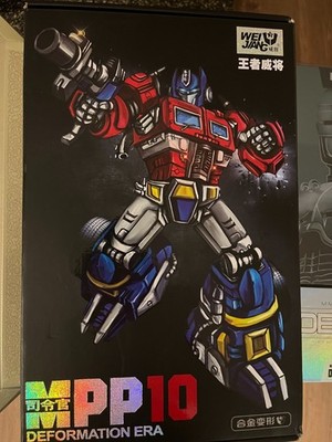 Transformers Optimus Prime diecast 12'' tall MPP10 Deformation Era