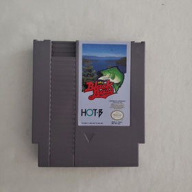 The Black Bass (Nintendo Entertainment System, NES, 1989) TESTED AUTHENTIC