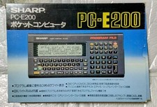 SHARP PC-E200 Pocket Computer USED e6978f