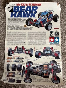 Tamiya Bear Hawk | eBay Australia